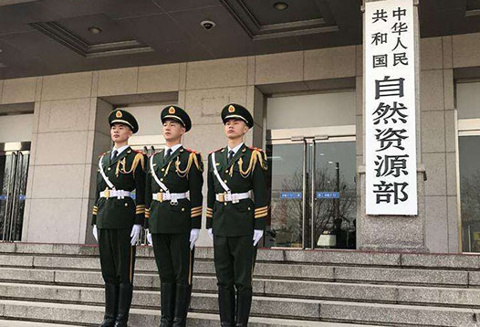 7月1日起，2000國家大地坐標系全面啟用！