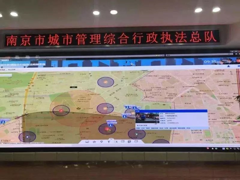南京啟用“精靚系統”北斗/GPS定位,電子圍欄保障秦淮燈會順利舉辦！