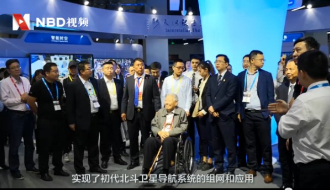 GPS不再是唯一選擇，北斗三號衛星體系即將建設完成